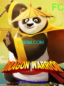 DragonWarrior